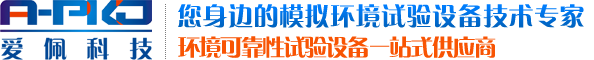 九州网页版-九州jiuzhou(中国)
