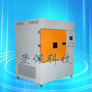 水冷户外型氙灯老化箱|户外氙灯老化测试箱