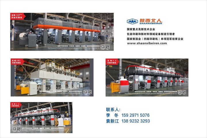 微信图片_20260318161905_1538_120.jpg